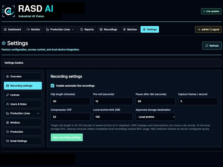 إعدادات التسجيل والتخزين